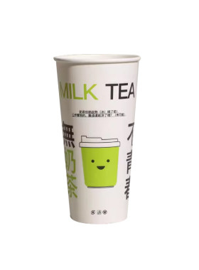 新款原创奶茶咖啡热饮杯