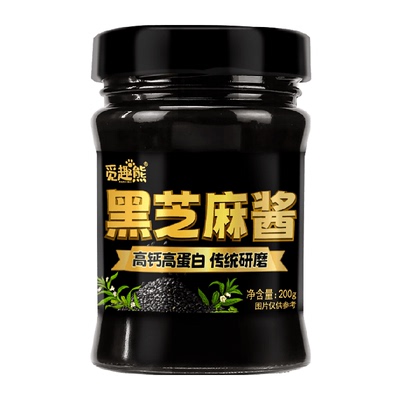 觅趣熊纯黑芝麻高钙高蛋白酱200g