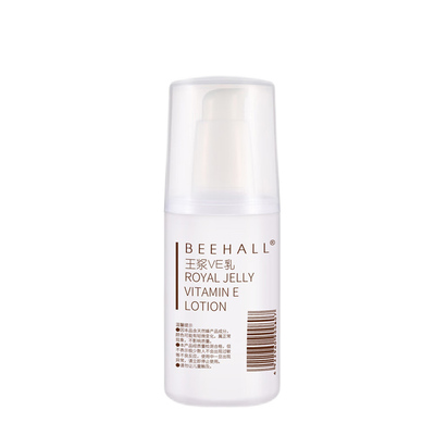 【买一送一】蜜蜂堂王浆ve乳