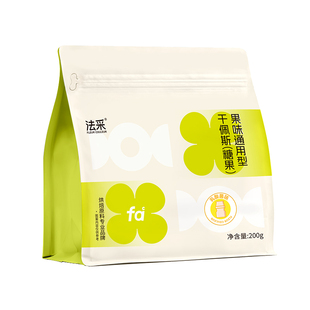 fc法采翻糖膏干佩斯防潮蛋糕烘焙装饰彩蝴蝶结乳酸菌果味青提食用