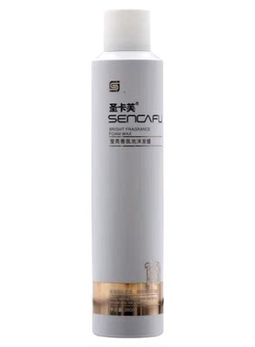 孕妇专用泡沫发蜡卷发保湿护卷