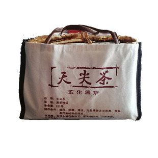 大促 安化黑茶陈茶高品质天尖2000克湖南安化黑茶4斤醇和甘爽