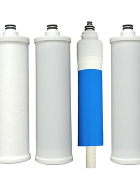 芯园通用净水器滤芯全套MRO121-4纯水机PP活性炭HRO50-5I