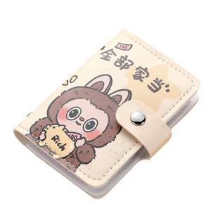 卡通卡包女式可爱个性2025新款大容量多卡位证件位卡套创意名片夹