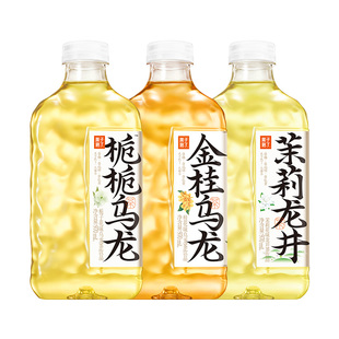 【2026年10月7日到期】果子熟了无糖茶970ml茉莉龙井金桂乌龙饮料