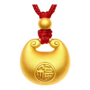 小胖福黄金吊坠女999足金平安锁金坨坨金包银长命锁情人节送女友