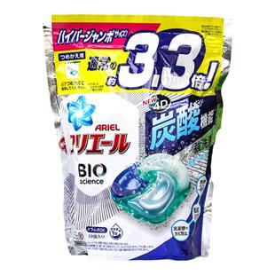 日本宝洁碧浪4D洗衣凝珠洗衣球替换装袋装柔顺除菌花香洗衣液