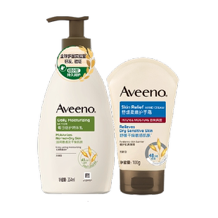 Aveeno/艾惟诺成人每日倍护润体乳354ml+舒缓柔嫩护手霜100g