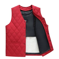 Для матери, красный