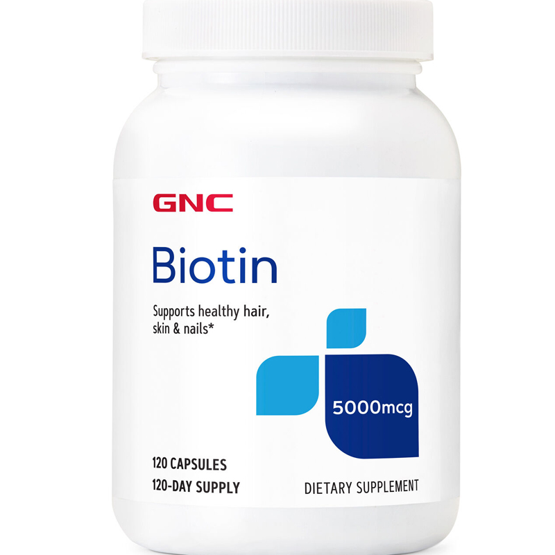 保税26年10月 美国GNC生物素5000 120粒 维生素H白脱发增发皮肤