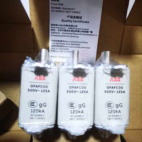 议价原装ABB熔断器 OFAFC00GG125 500V，12