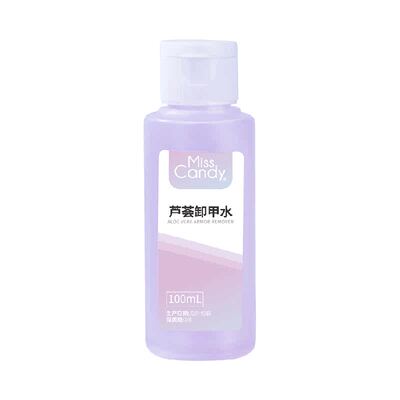 MissCandy美甲专用洗甲卸甲水