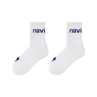 Navigare意大利小帆船春秋款男士商务防臭中筒袜子10A抗菌棉袜