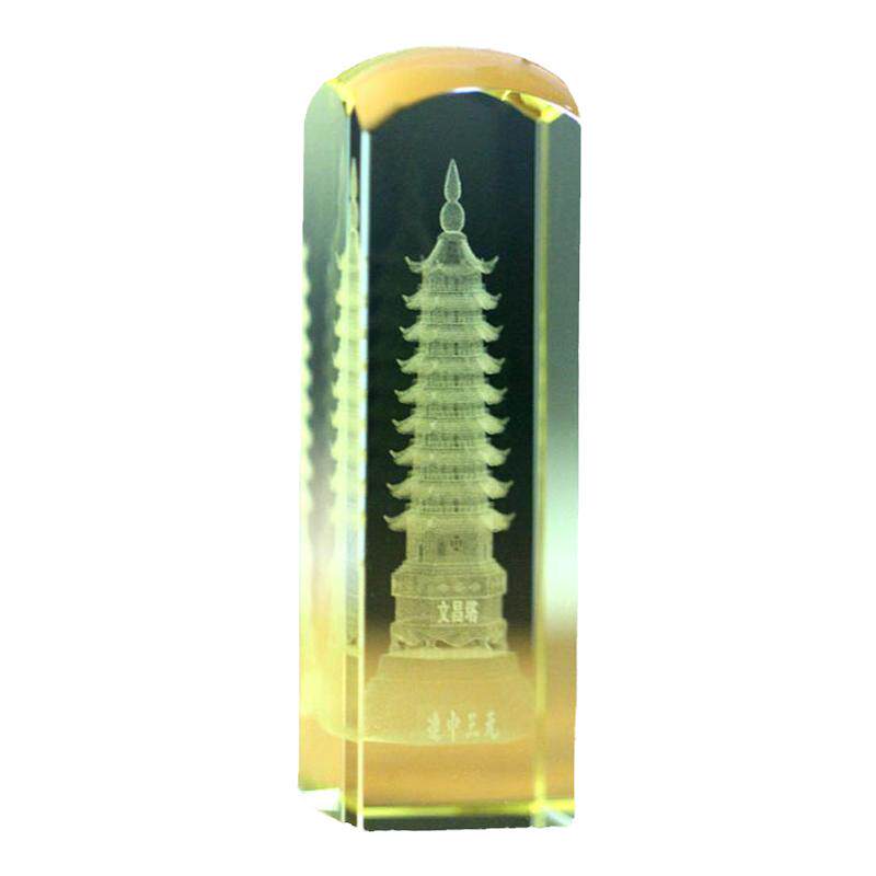 印章定制文昌塔章名字私章毕业季礼物同学聚会纪念品礼品个性刻字