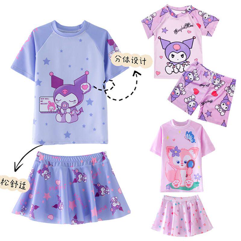 儿童泳衣女童分体裙式小童中大童游泳衣女孩可爱公主宝宝防晒泳装