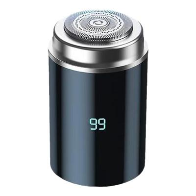 【官方正品】2025新款迷你剃须刀