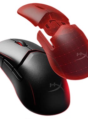 HyperX无线轻享版无孔轻量化鼠标