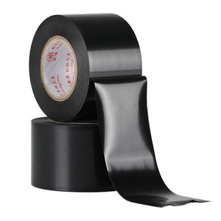 明慎电工PVC绝缘胶布4.5cm宽18米长黄绿棕色银灰9色接电线胶带