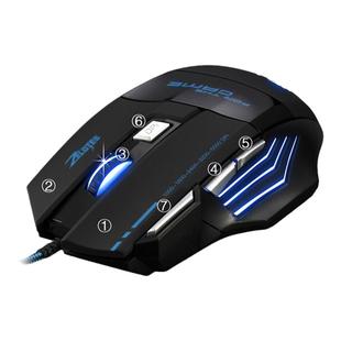 掌握者有线大号鼠标机械游戏鼠标有线电竞笔记本发光竞技鼠标大手