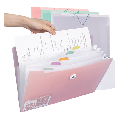 天色试卷收纳袋风琴文件夹