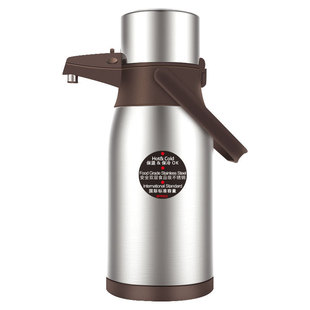 助家乐气压式保温瓶双层不锈钢按压保温壶暖壶热水瓶304食品级