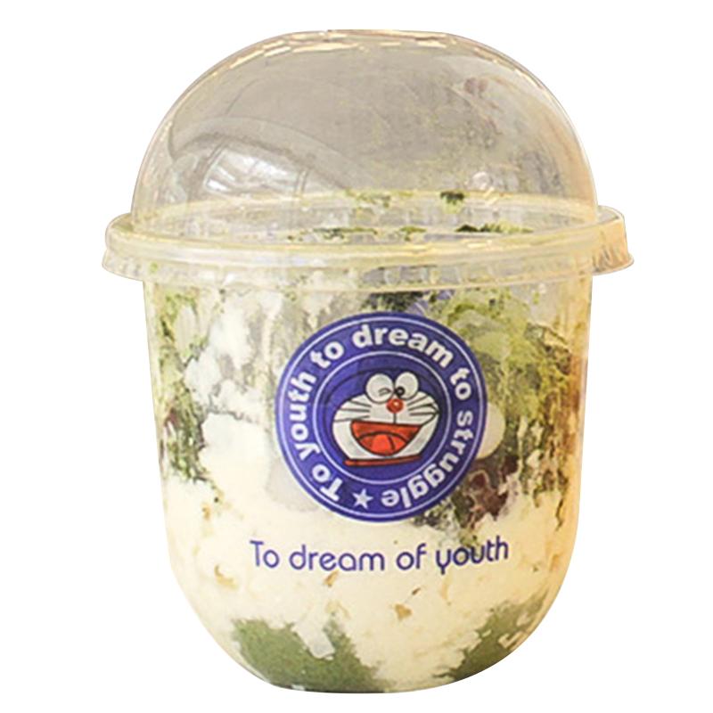 一次性水果捞杯子透明塑料杯u型杯珍珠奶茶杯打包果汁胖胖杯带盖