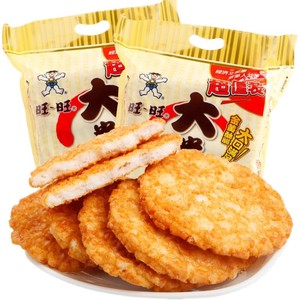 旺旺大米饼1kg/袋收藏加购优先发
