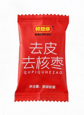 好想你去皮无核枣228g去核红枣若羌煮粥灰枣特产休闲零食免洗即食