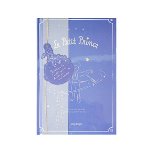 Joytop悦木小王子精装本 A5手帐本笔记本文艺手账本横线内页加厚记事本高颜值精装摘抄本毕业礼物