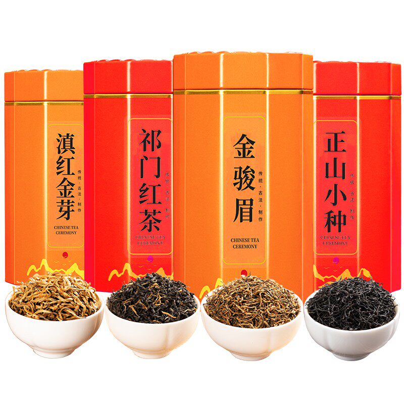 2024新茶四大红茶组合装500g