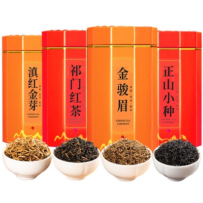 2024新茶四大红茶组合装500g