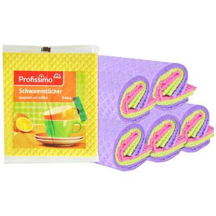 德国进口洗碗布吸水dm百洁布厨房专用易清洁去油不掉毛抹布