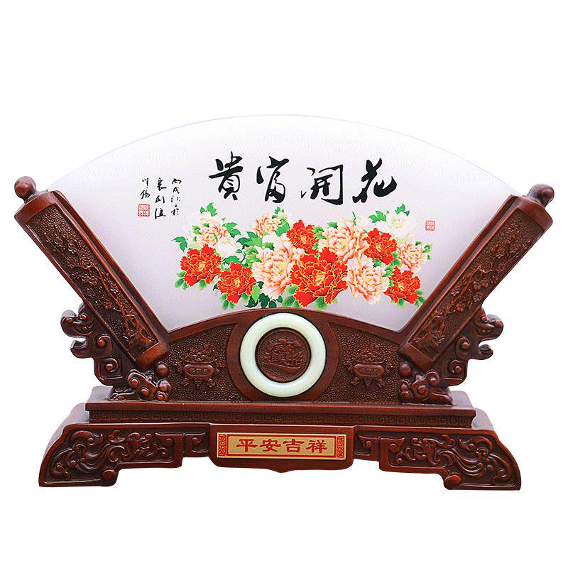 天道酬勤玉石摆件乔迁实用创意