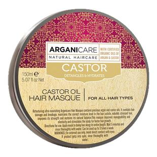 阿甘可进口蓖麻油精华发膜强韧固发丰盈蓬松干枯毛躁精油护发素女