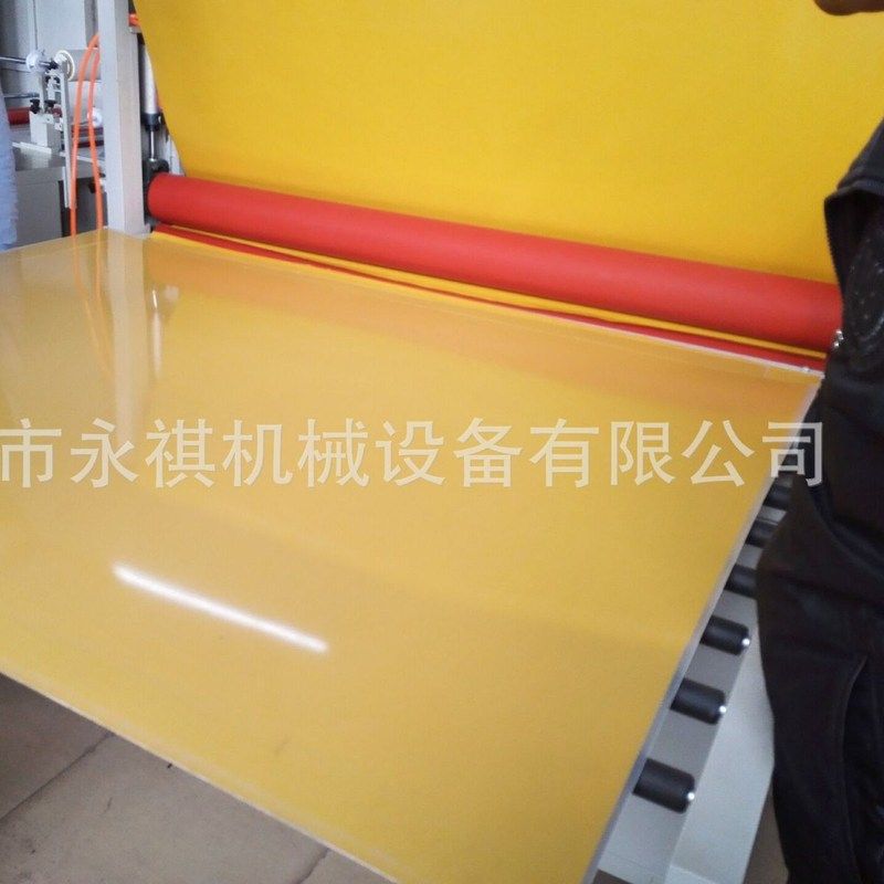 1.3米胶板覆膜机、亚克力覆膜机、木板复膜机,办公设备/耗材/相关服务,覆膜机,淘宝优惠券,粉丝福利购,淘宝优惠卷