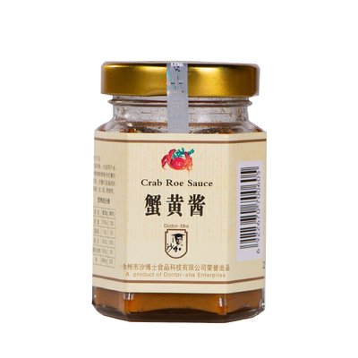 新货沙博士正宗即食拌饭酱