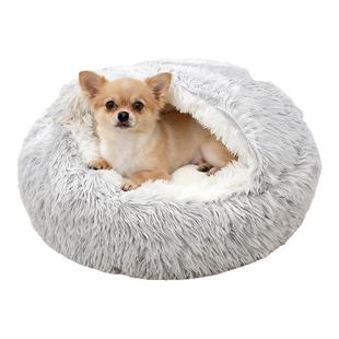 贝壳宠物狗窝冬加厚小型犬半封闭式安全感2025新款睡垫比熊泰迪床