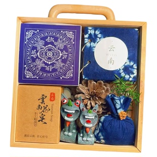 云南伴手礼云南特产木盒礼盒送客户朋友创意礼物瓦猫扎染香囊花皂