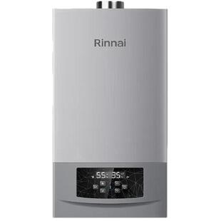 Rinnai/林内 L1GB33-28G56/24G56热水地暖两用燃气壁挂炉锅炉家用