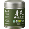 寻岚一级1 00%纯抹茶粉 日式茶道级
