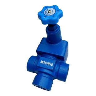 液压溢流阀YF-L20H4 L32H4 H3 H2 H1管式厂家直销手动保压调压阀