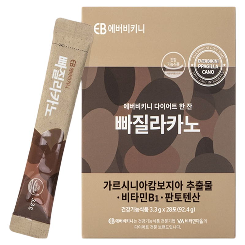 韩国直邮EVERBIKINI藤黄果黑咖