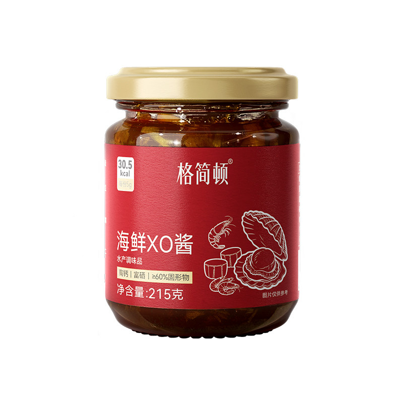 格简顿广式XO海鲜酱无添加香精瑶柱干贝酱拌饭拌面酱下饭菜调味酱
