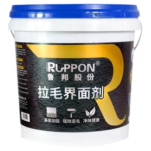 鲁邦墙锢环保墙面加固剂渗透瓷砖界面剂室内水泥拉毛墙固混凝土
