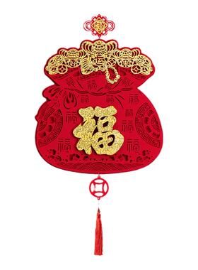 立体多层镂空雕刻福字挂件
