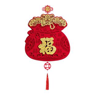 2026福字新款挂饰中国结挂画卧室墙壁门口餐厅扇形装饰背景大挂件