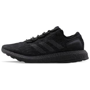 Adidas/阿迪达斯官方正品 PUREBOOST 男女缓震运动跑步鞋CM8304