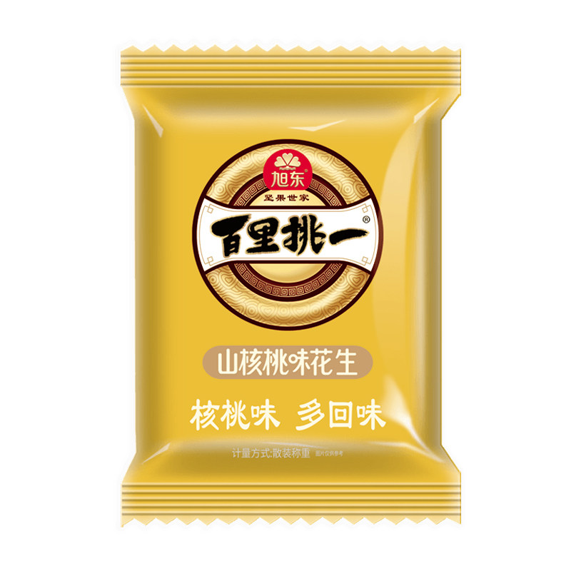百里挑一香花生500g东北小花生蒜香山核桃味带壳小包装红皮花生