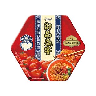 康师傅方便面御品盛宴贵州红酸汤牛肉面碗装泡面速食食品