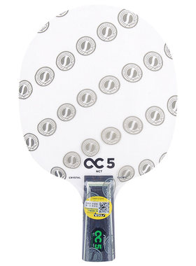 莹恋Stiga斯帝卡CC57乒乓球底板